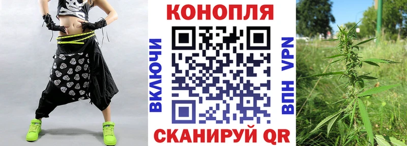 Как найти наркотики Кукмор КОКАИН Галлюциногенные грибы ГАШИШ Бошки Шишки МЕФ СК