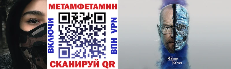 где найти Кукмор АМФ 98%