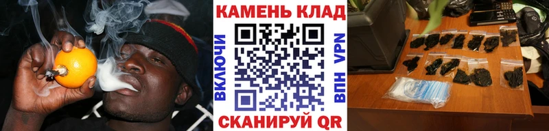 Гашиш ice o lator  даркнет сайт  ОМГ ОМГ как зайти  Кукмор 