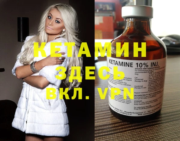 сатива Алексин