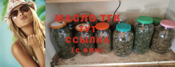 скорость mdpv Алексеевка