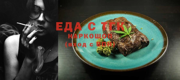 сатива Алексин