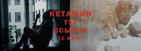 бутик Остров