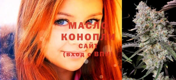 сатива Алексин