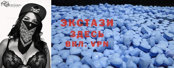 скорость mdpv Алексеевка