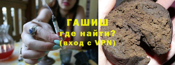 PSILOCYBIN Алзамай