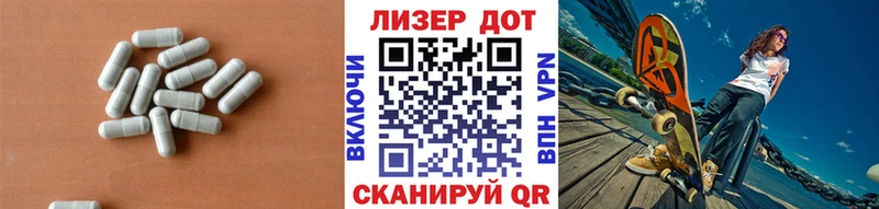 мега как зайти  Кукмор  LSD-25 экстази кислота 