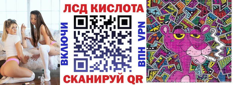 Марки NBOMe 1,5мг  купить наркоту  это наркотические препараты  Кукмор 